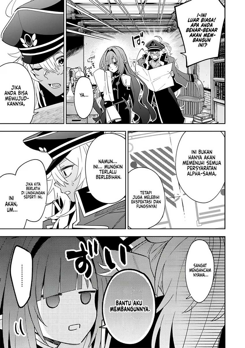 Kage no Jitsuryokusha ni Naritakute! Shichikage Retsuden Chapter 7 - halaman 14