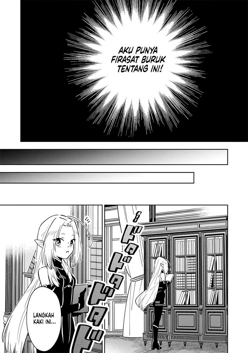 Kage no Jitsuryokusha ni Naritakute! Shichikage Retsuden Chapter 7 - halaman 17