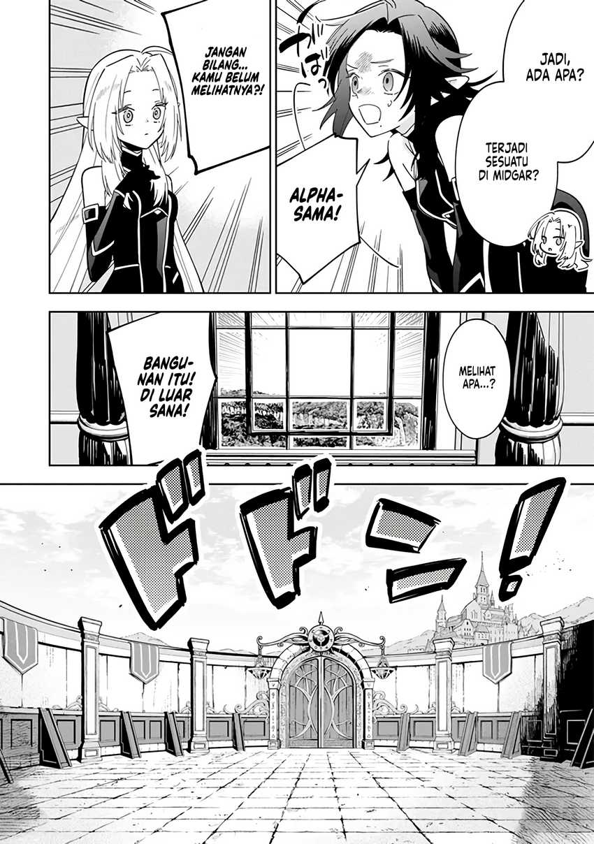 Kage no Jitsuryokusha ni Naritakute! Shichikage Retsuden Chapter 7 - halaman 19