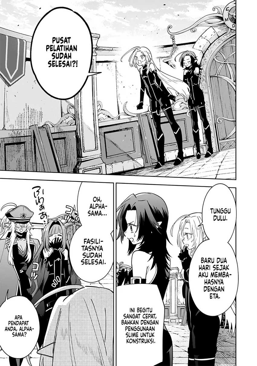 Kage no Jitsuryokusha ni Naritakute! Shichikage Retsuden Chapter 7 - halaman 20