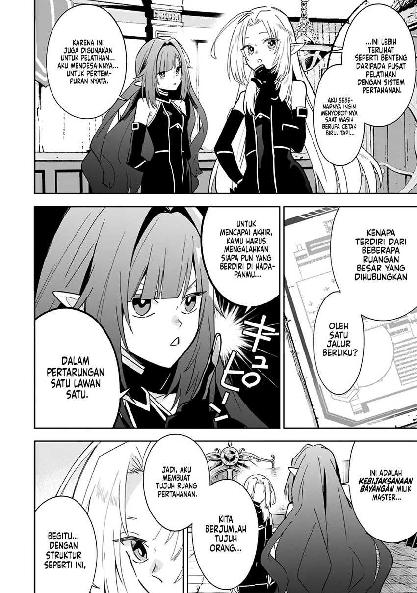 Kage no Jitsuryokusha ni Naritakute! Shichikage Retsuden Chapter 7 - halaman 21