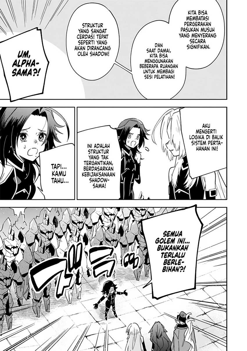 Kage no Jitsuryokusha ni Naritakute! Shichikage Retsuden Chapter 7 - halaman 22