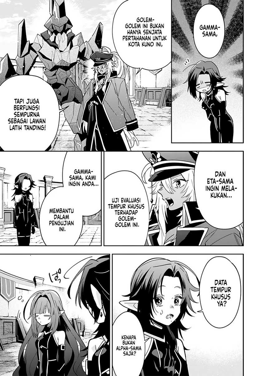 Kage no Jitsuryokusha ni Naritakute! Shichikage Retsuden Chapter 7 - halaman 24