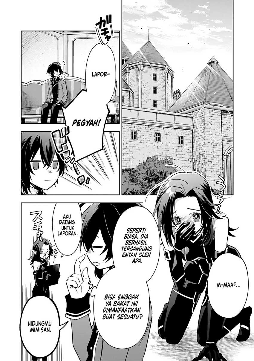 Kage no Jitsuryokusha ni Naritakute! Shichikage Retsuden Chapter 7 - halaman 3