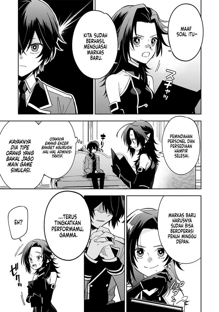 Kage no Jitsuryokusha ni Naritakute! Shichikage Retsuden Chapter 7 - halaman 4