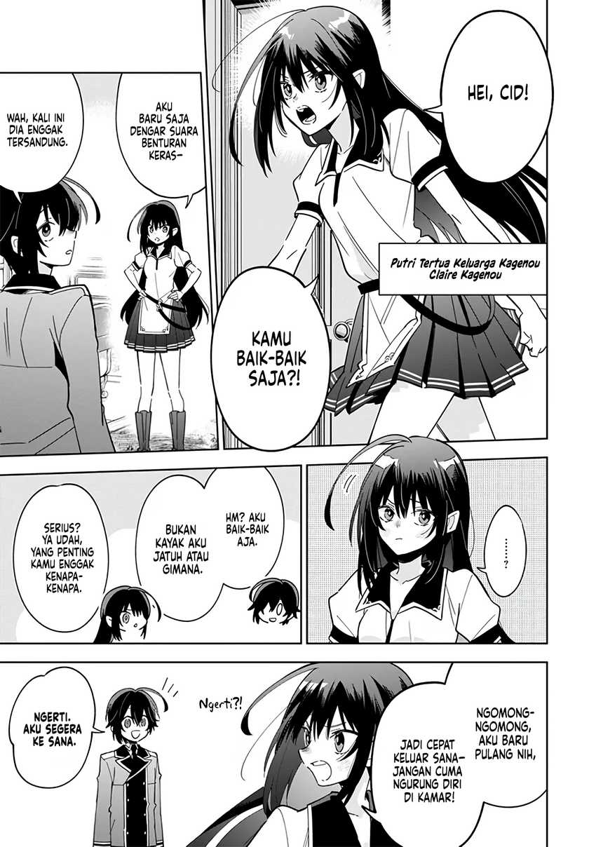 Kage no Jitsuryokusha ni Naritakute! Shichikage Retsuden Chapter 7 - halaman 6