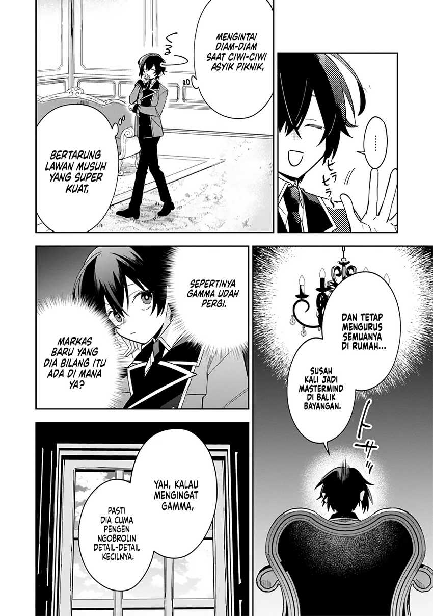 Kage no Jitsuryokusha ni Naritakute! Shichikage Retsuden Chapter 7 - halaman 7