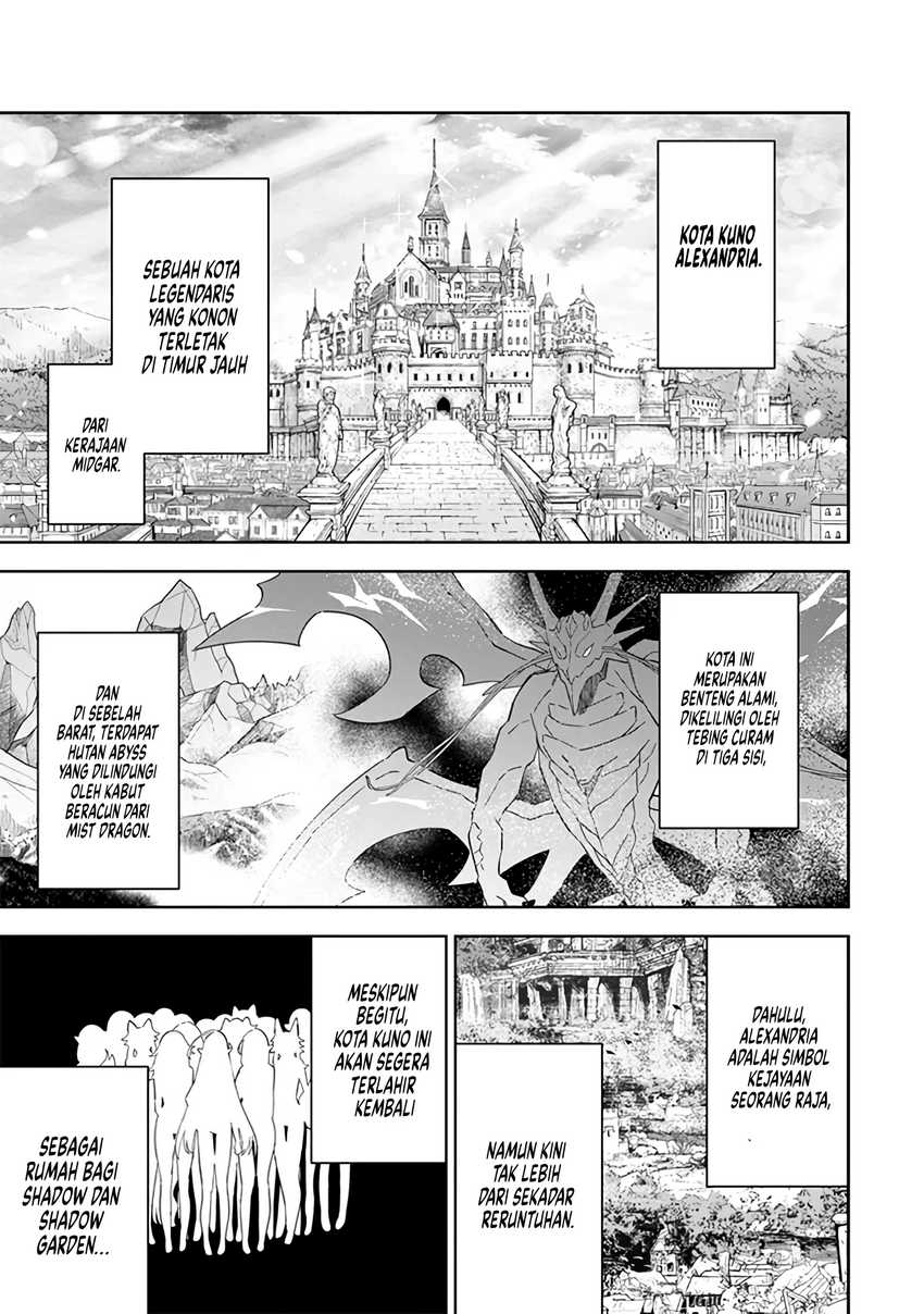 Kage no Jitsuryokusha ni Naritakute! Shichikage Retsuden Chapter 7 - halaman 8