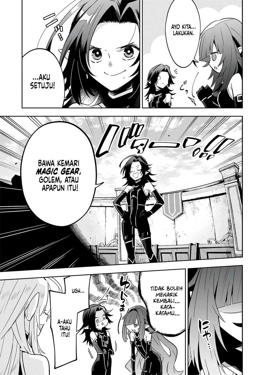 Kage no Jitsuryokusha ni Naritakute! Shichikage Retsuden Chapter 8 - halaman 10