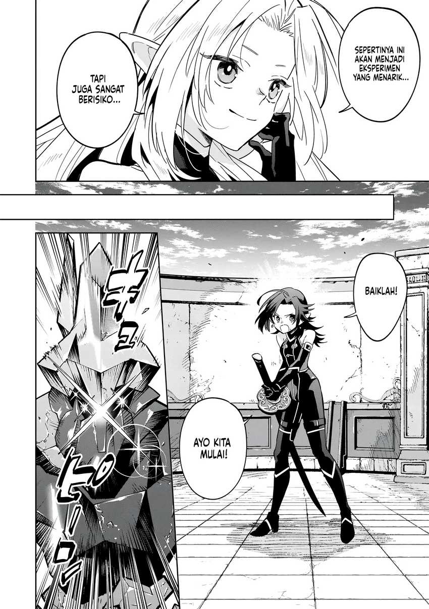 Kage no Jitsuryokusha ni Naritakute! Shichikage Retsuden Chapter 8 - halaman 11