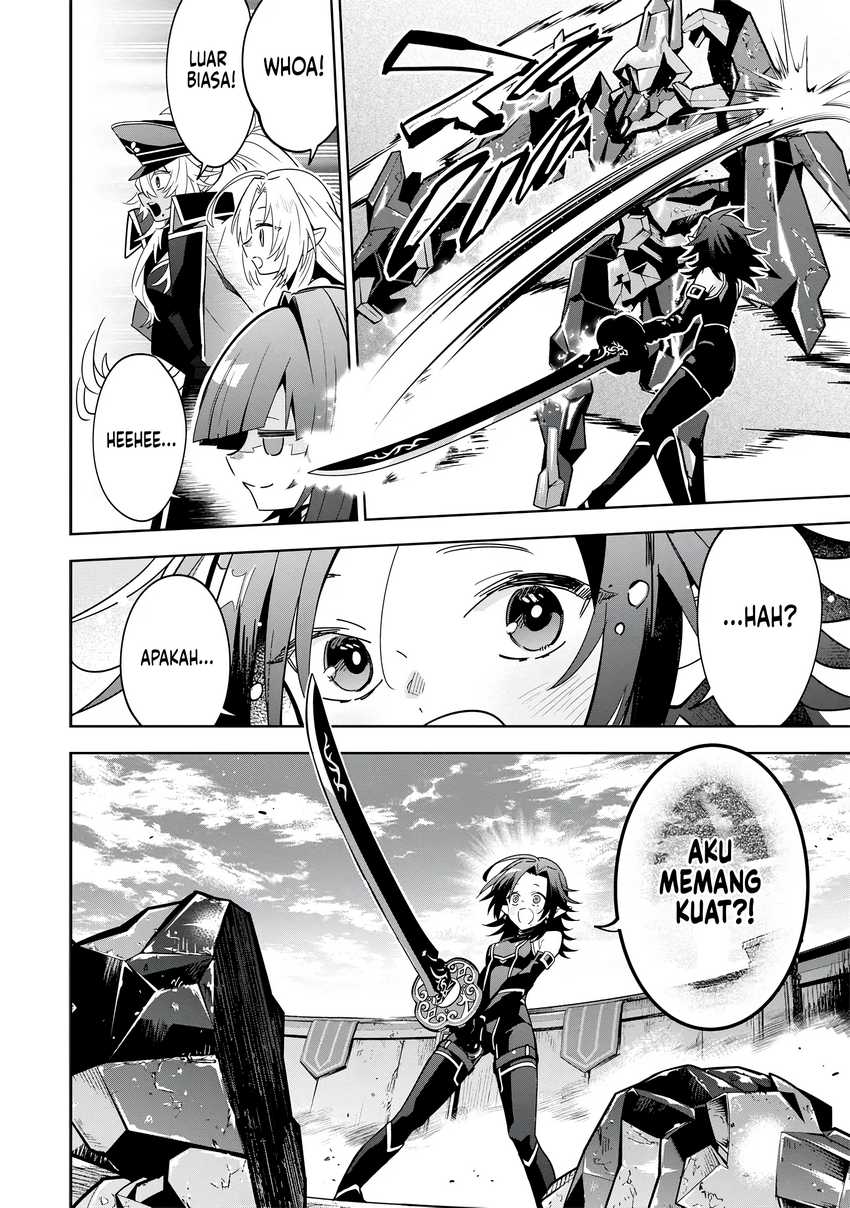 Kage no Jitsuryokusha ni Naritakute! Shichikage Retsuden Chapter 8 - halaman 13