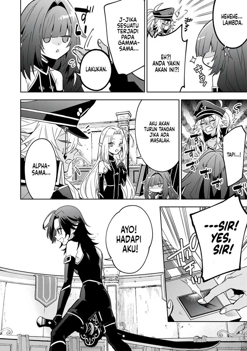Kage no Jitsuryokusha ni Naritakute! Shichikage Retsuden Chapter 8 - halaman 15