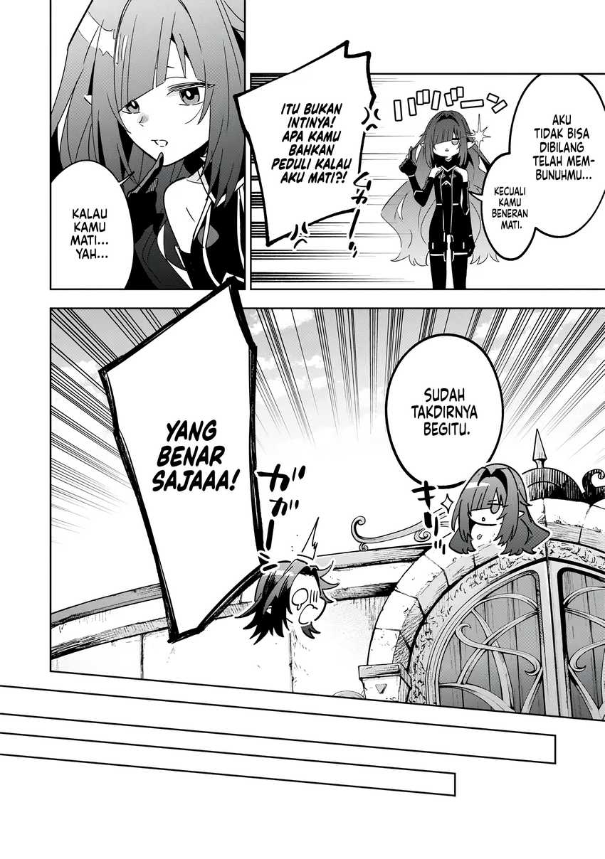 Kage no Jitsuryokusha ni Naritakute! Shichikage Retsuden Chapter 8 - halaman 17