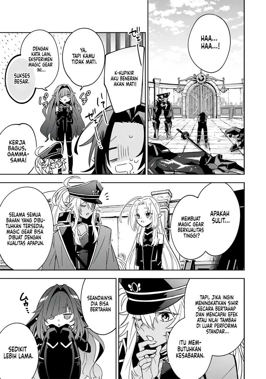 Kage no Jitsuryokusha ni Naritakute! Shichikage Retsuden Chapter 8 - halaman 18