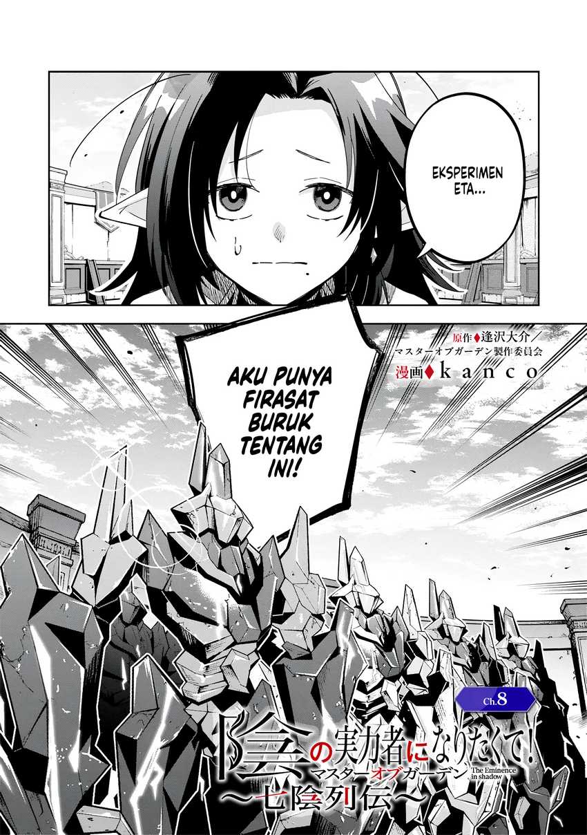 Kage no Jitsuryokusha ni Naritakute! Shichikage Retsuden Chapter 8 - halaman 2