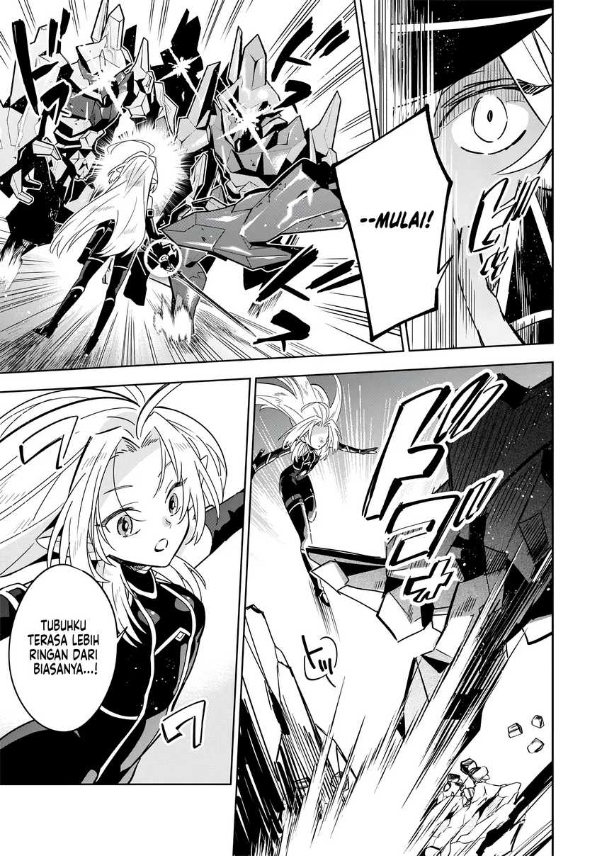 Kage no Jitsuryokusha ni Naritakute! Shichikage Retsuden Chapter 8 - halaman 22