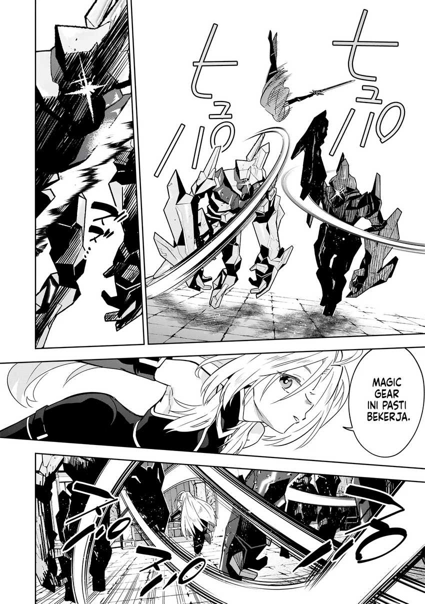 Kage no Jitsuryokusha ni Naritakute! Shichikage Retsuden Chapter 8 - halaman 23