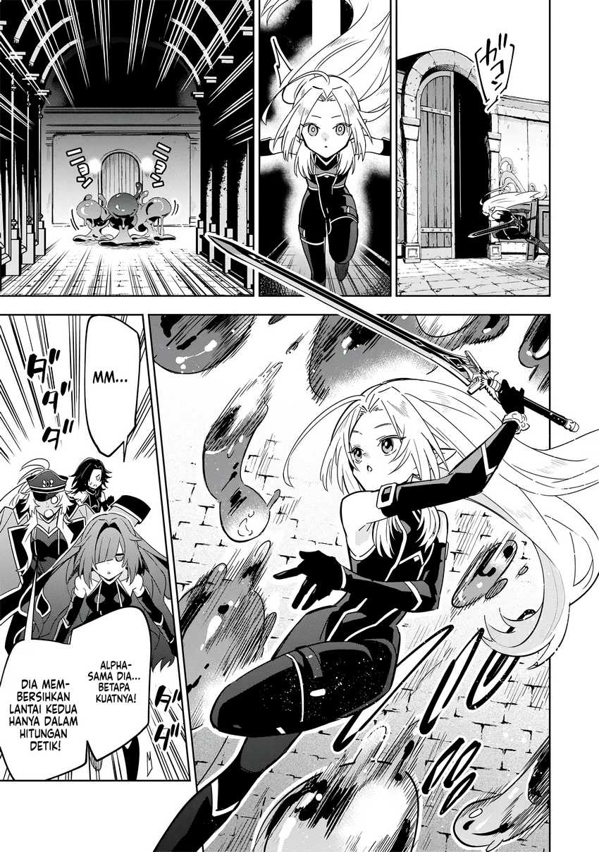 Kage no Jitsuryokusha ni Naritakute! Shichikage Retsuden Chapter 8 - halaman 24