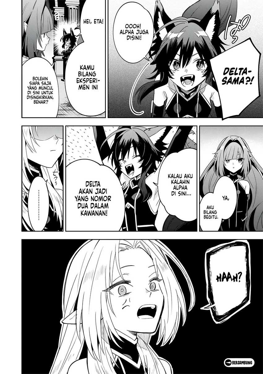 Kage no Jitsuryokusha ni Naritakute! Shichikage Retsuden Chapter 8 - halaman 27