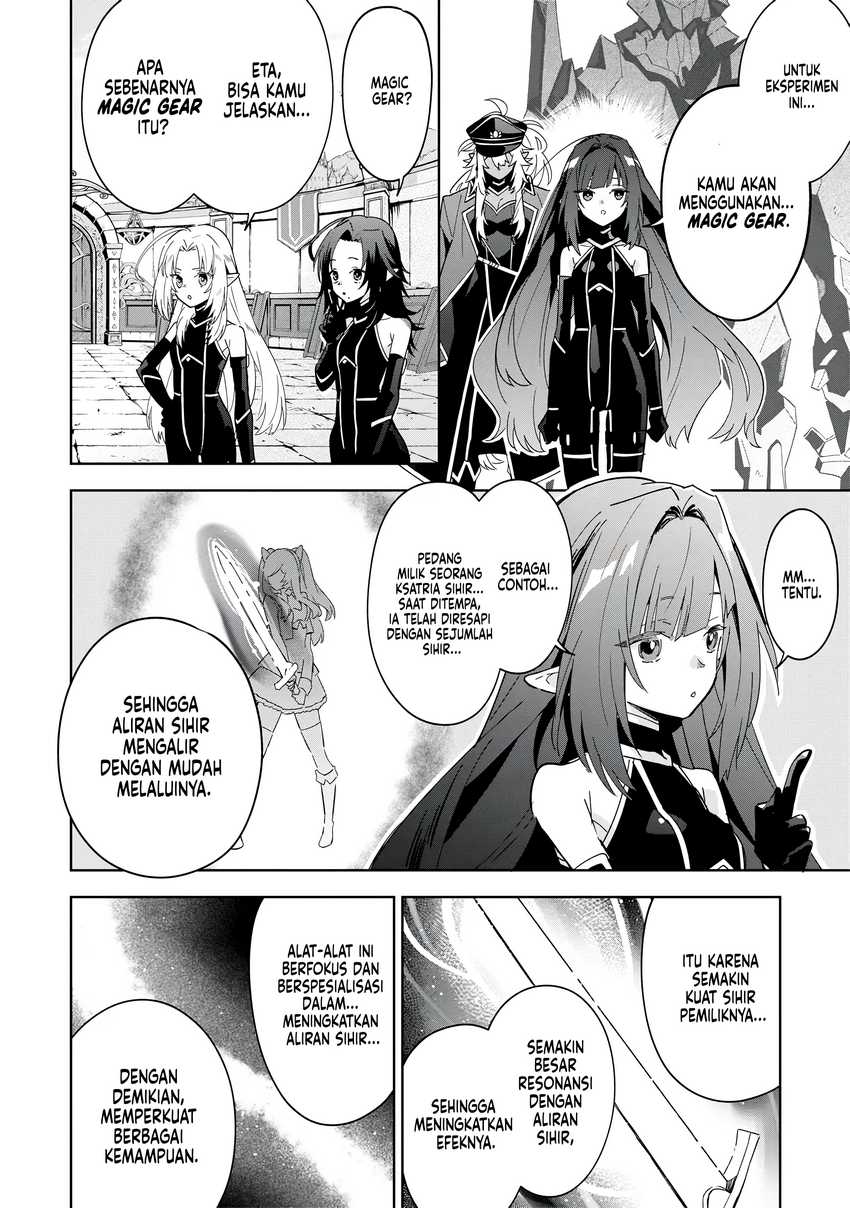 Kage no Jitsuryokusha ni Naritakute! Shichikage Retsuden Chapter 8 - halaman 3