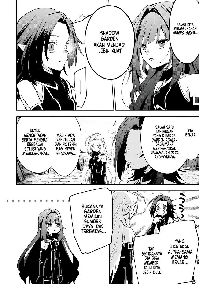 Kage no Jitsuryokusha ni Naritakute! Shichikage Retsuden Chapter 8 - halaman 5