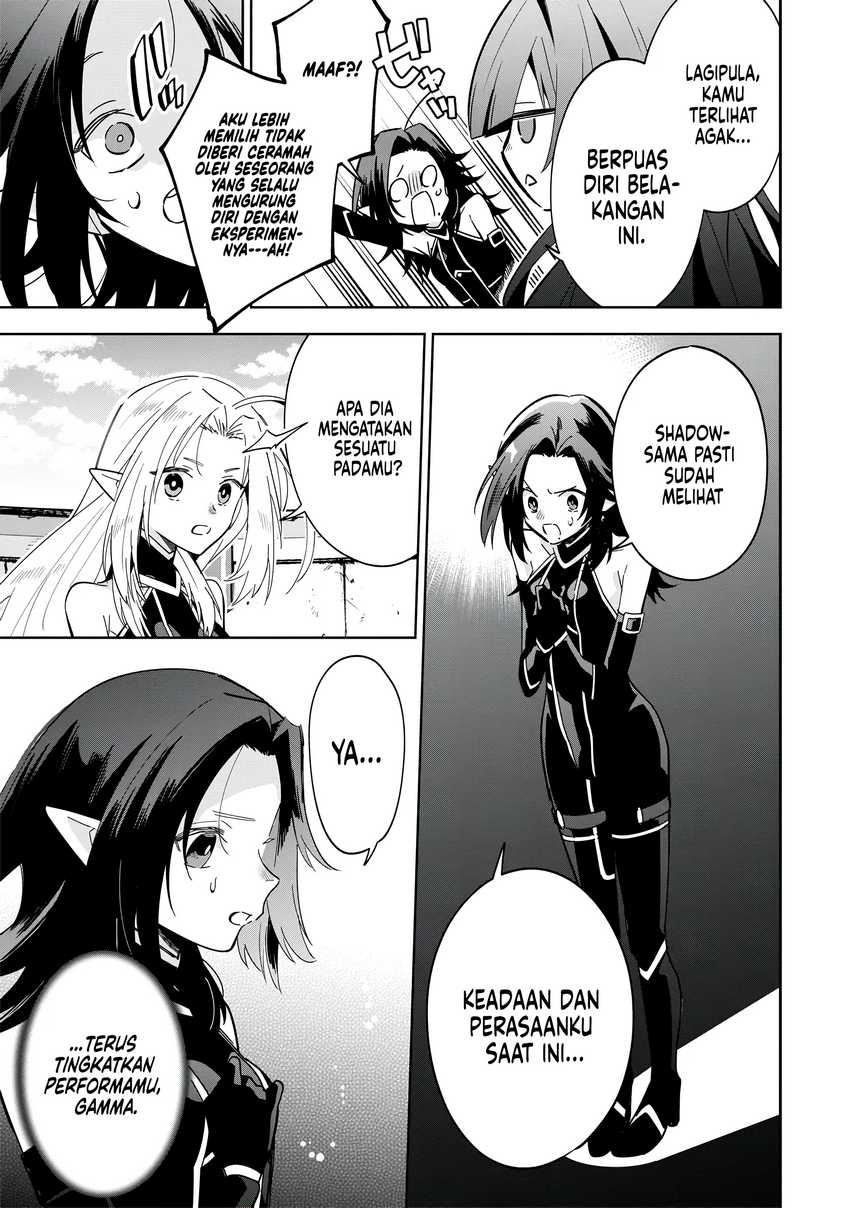 Kage no Jitsuryokusha ni Naritakute! Shichikage Retsuden Chapter 8 - halaman 8