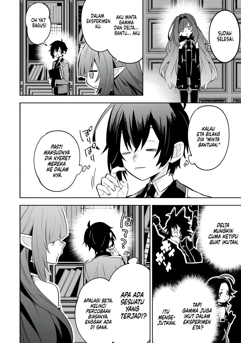 Kage no Jitsuryokusha ni Naritakute! Shichikage Retsuden Chapter 9 - halaman 11