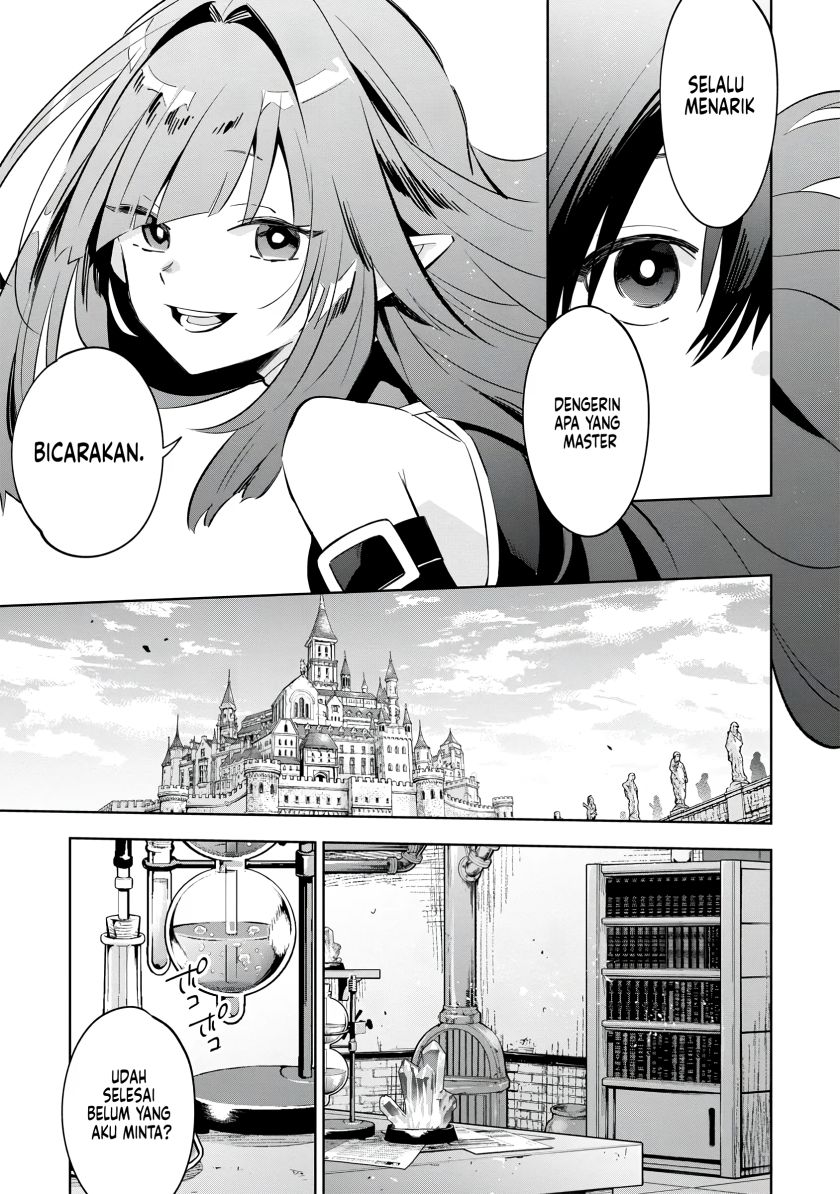 Kage no Jitsuryokusha ni Naritakute! Shichikage Retsuden Chapter 9 - halaman 16