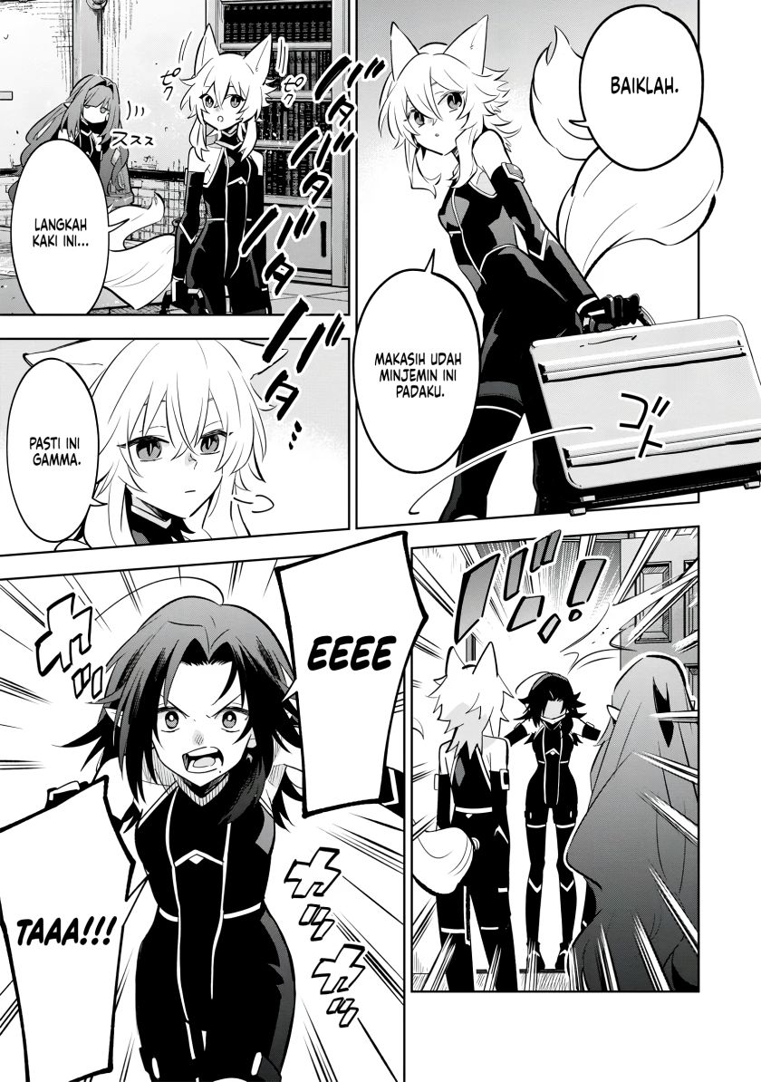 Kage no Jitsuryokusha ni Naritakute! Shichikage Retsuden Chapter 9 - halaman 18