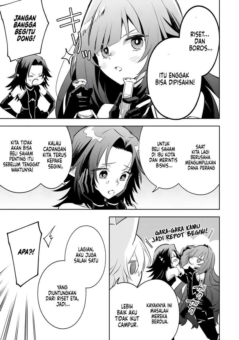 Kage no Jitsuryokusha ni Naritakute! Shichikage Retsuden Chapter 9 - halaman 20