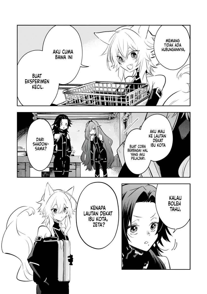 Kage no Jitsuryokusha ni Naritakute! Shichikage Retsuden Chapter 9 - halaman 22