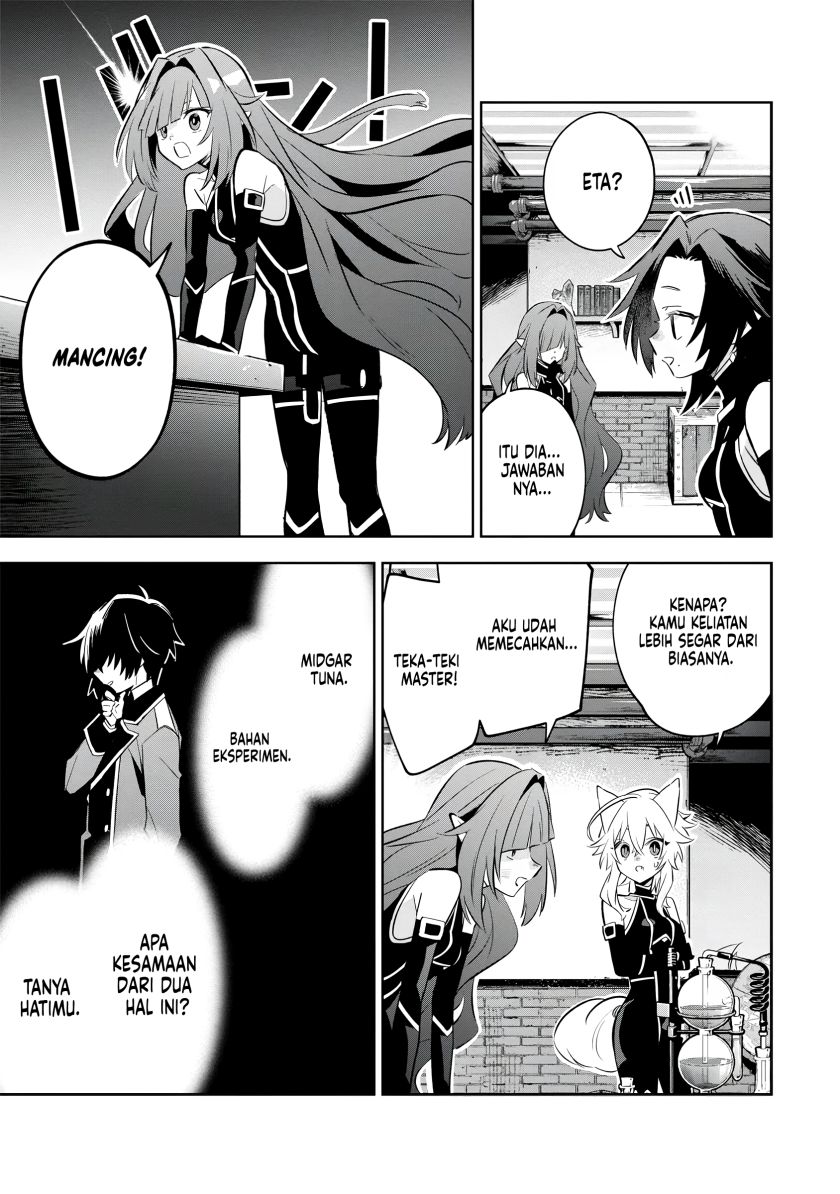 Kage no Jitsuryokusha ni Naritakute! Shichikage Retsuden Chapter 9 - halaman 24