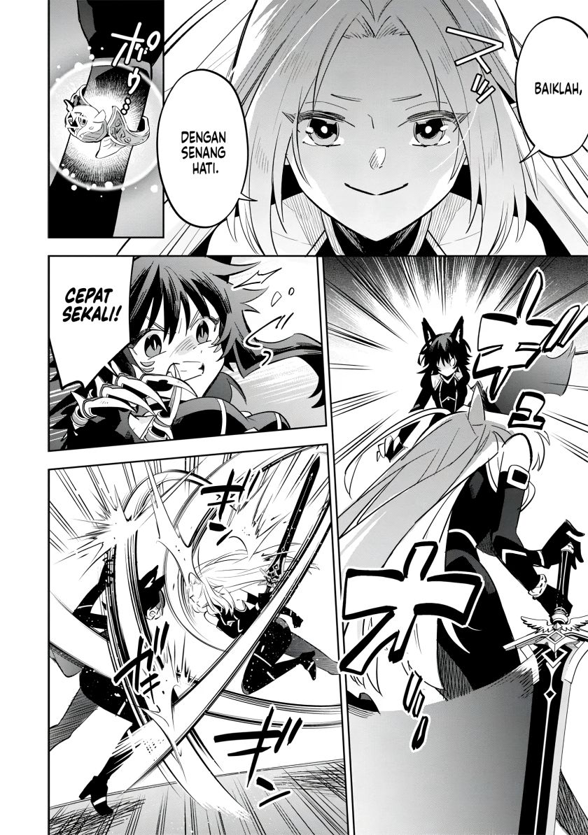 Kage no Jitsuryokusha ni Naritakute! Shichikage Retsuden Chapter 9 - halaman 3