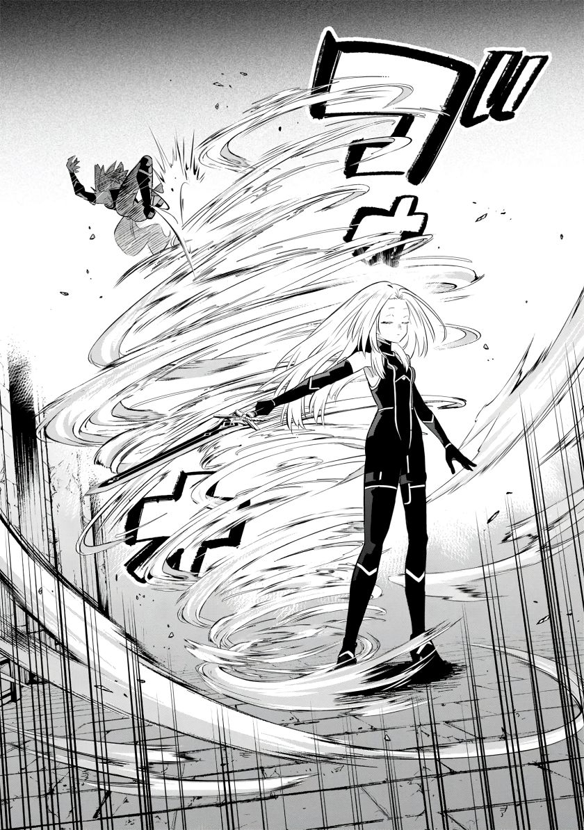 Kage no Jitsuryokusha ni Naritakute! Shichikage Retsuden Chapter 9 - halaman 6