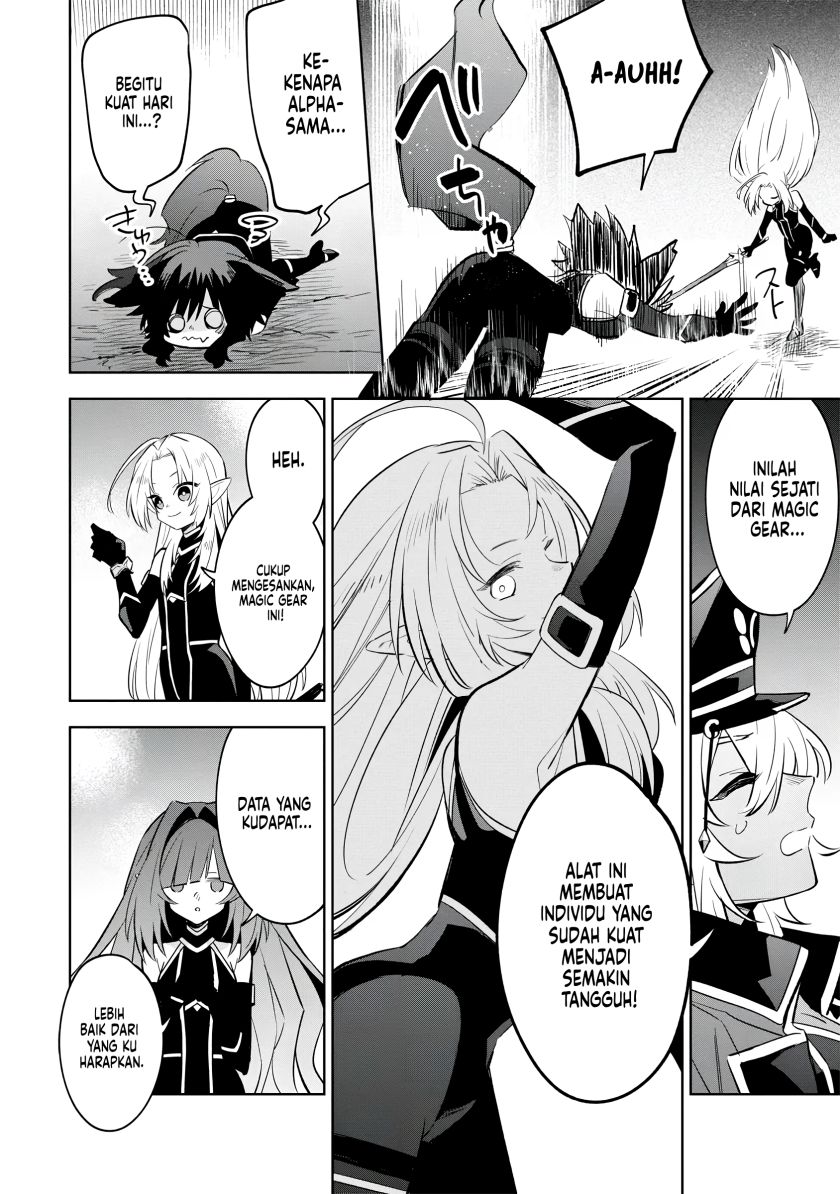 Kage no Jitsuryokusha ni Naritakute! Shichikage Retsuden Chapter 9 - halaman 7
