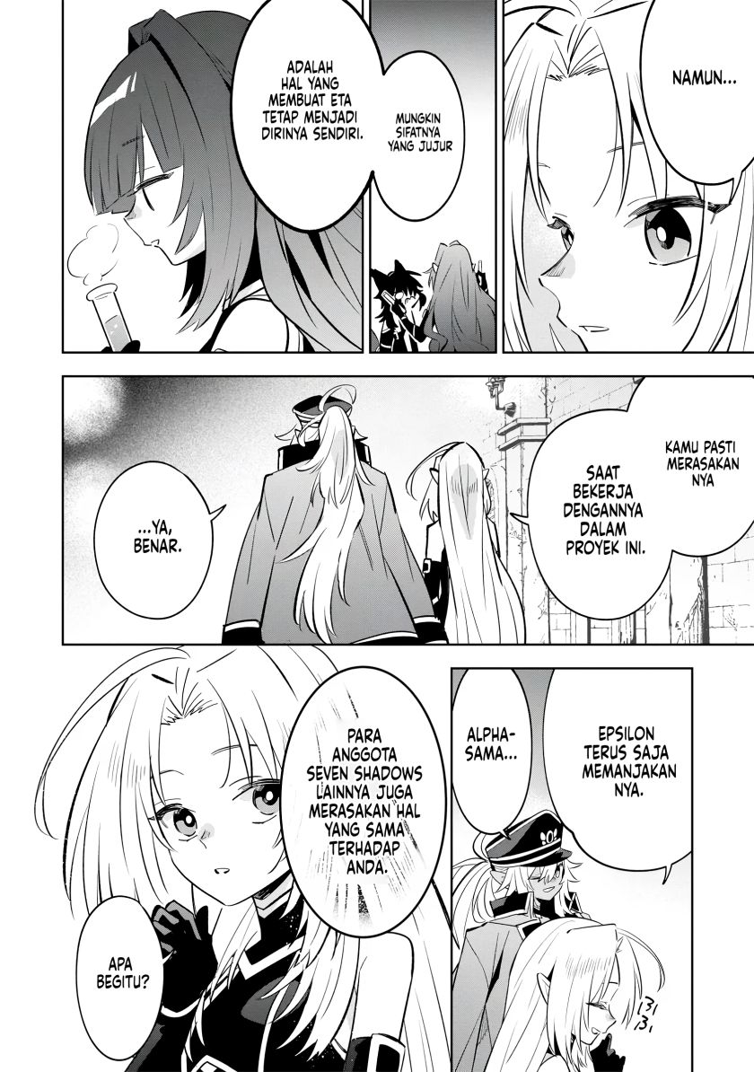 Kage no Jitsuryokusha ni Naritakute! Shichikage Retsuden Chapter 9 - halaman 9