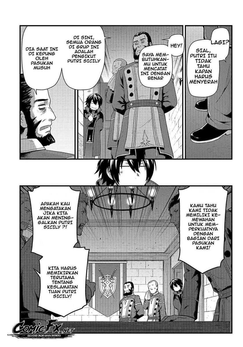 Kage no Kyuuteimajutsushi Chapter 1 - halaman 11