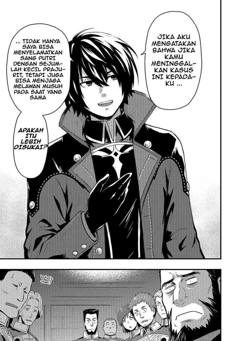 Kage no Kyuuteimajutsushi Chapter 1 - halaman 14