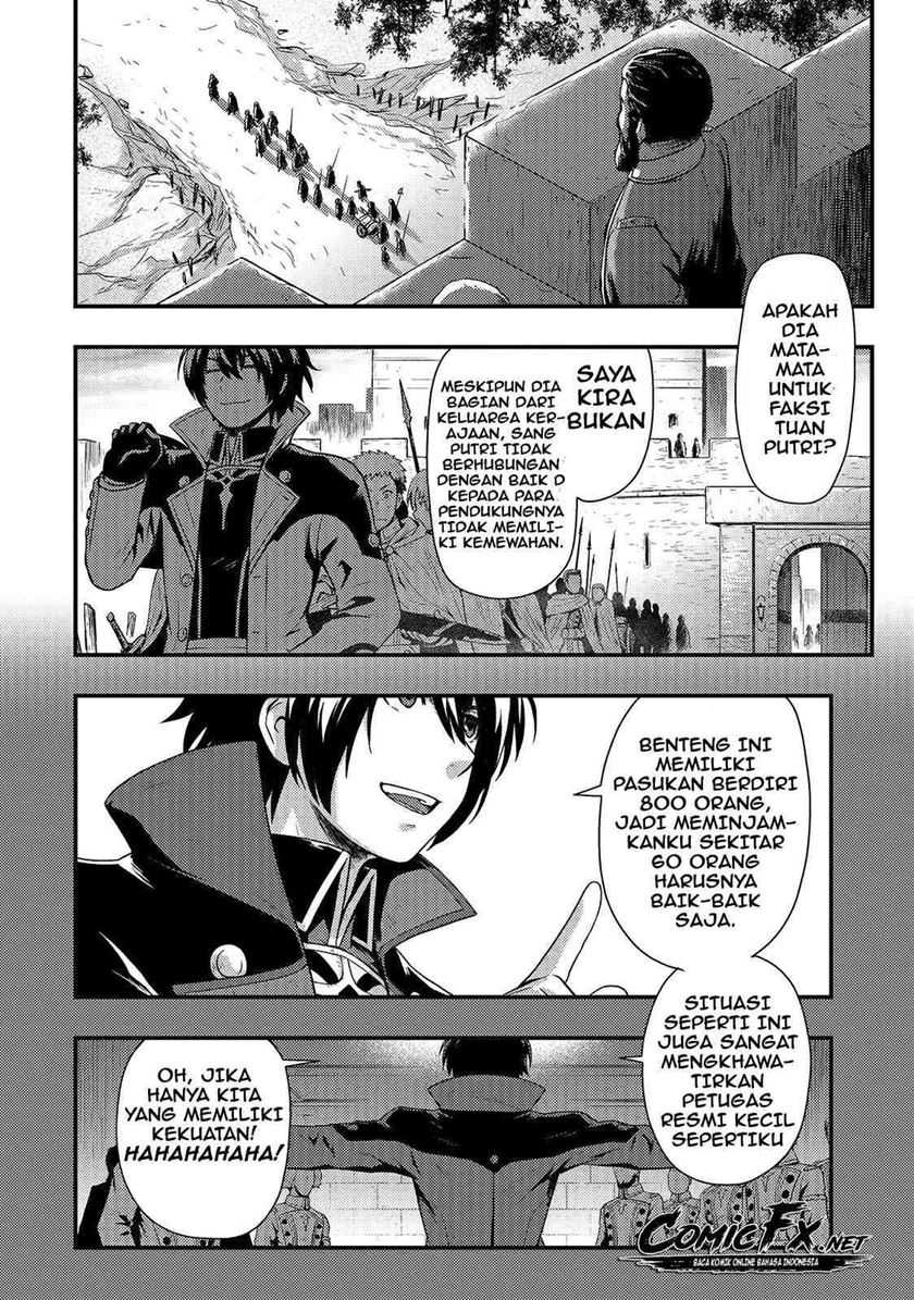 Kage no Kyuuteimajutsushi Chapter 1 - halaman 15
