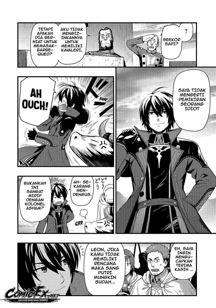 Kage no Kyuuteimajutsushi Chapter 1 - halaman 17