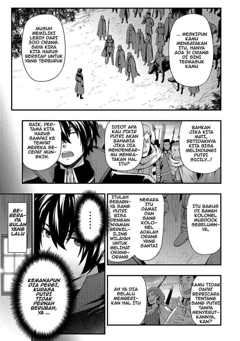 Kage no Kyuuteimajutsushi Chapter 1 - halaman 18