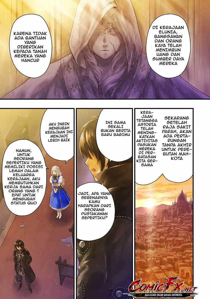 Kage no Kyuuteimajutsushi Chapter 1 - halaman 2