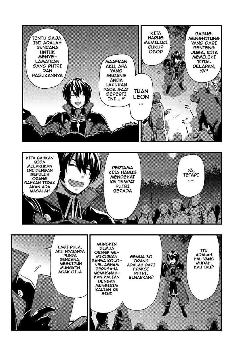 Kage no Kyuuteimajutsushi Chapter 1 - halaman 28