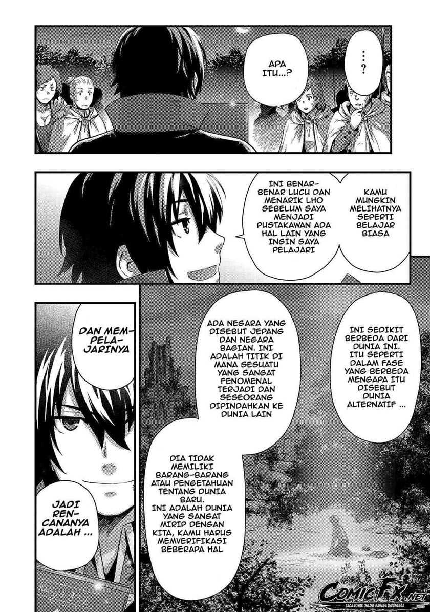 Kage no Kyuuteimajutsushi Chapter 1 - halaman 29