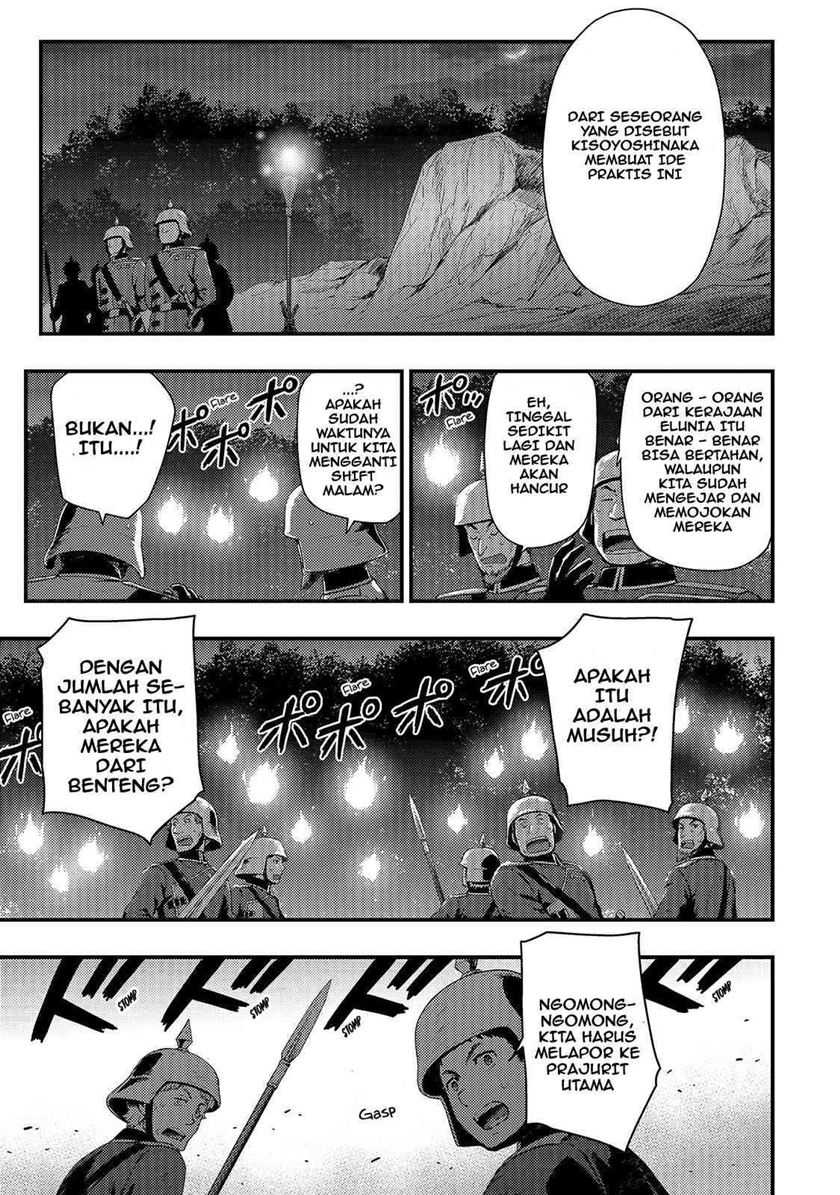 Kage no Kyuuteimajutsushi Chapter 1 - halaman 30