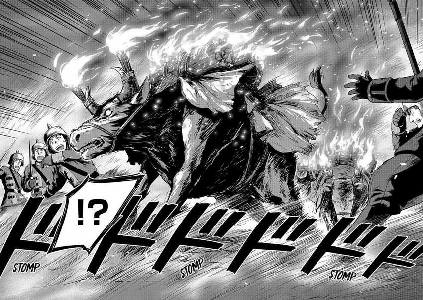Kage no Kyuuteimajutsushi Chapter 1 - halaman 31