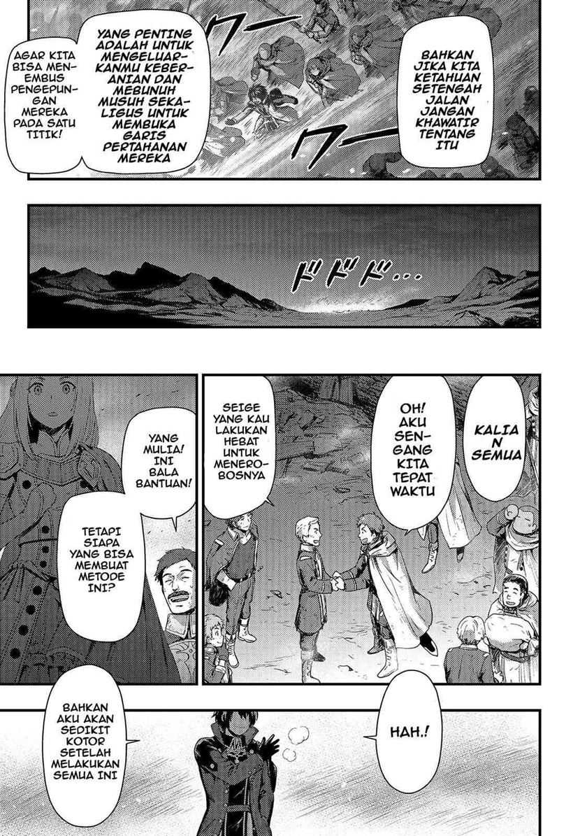 Kage no Kyuuteimajutsushi Chapter 1 - halaman 33