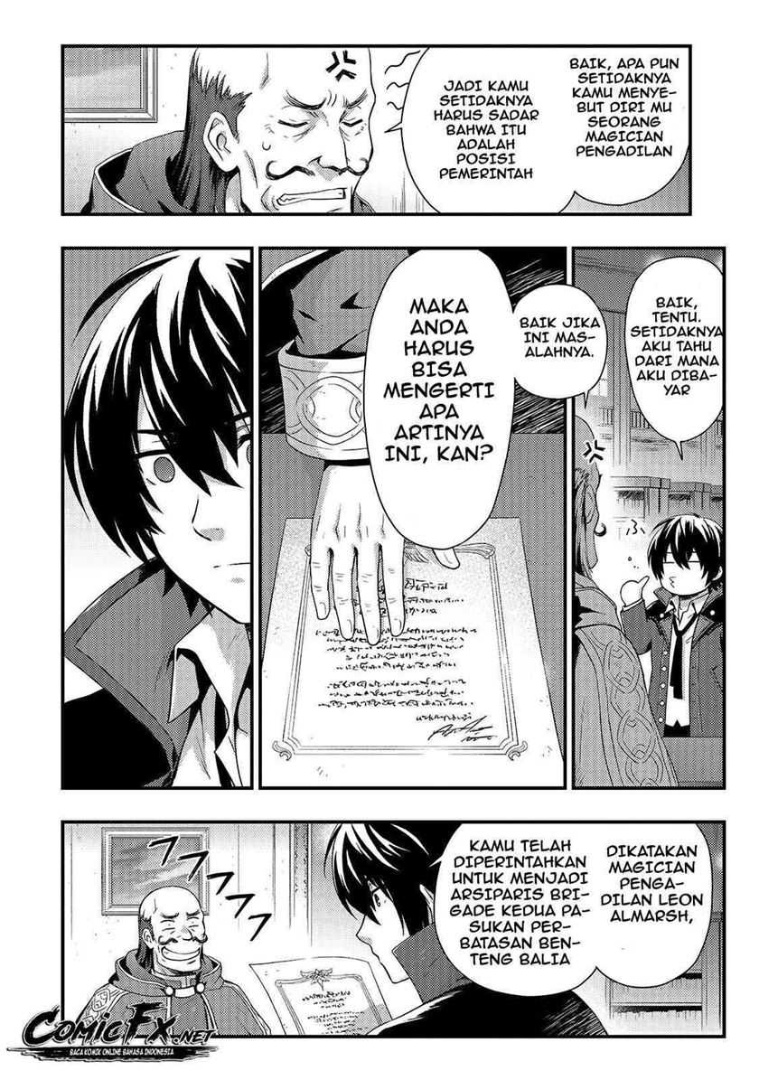 Kage no Kyuuteimajutsushi Chapter 1 - halaman 5