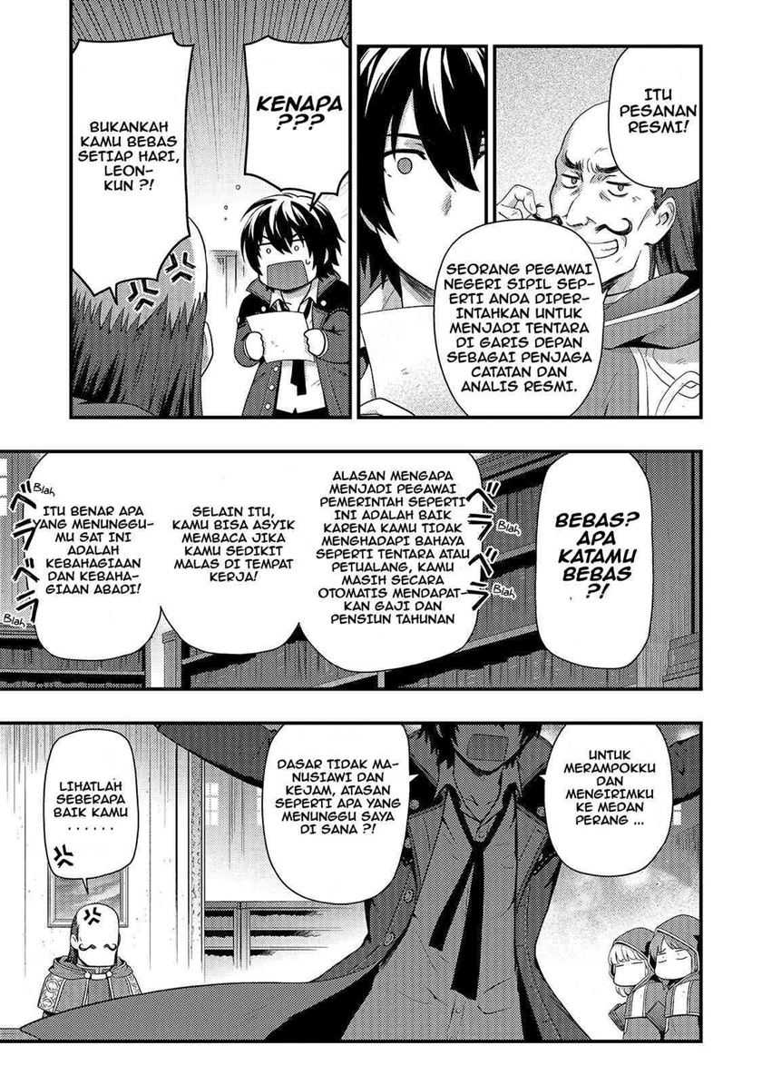 Kage no Kyuuteimajutsushi Chapter 1 - halaman 6