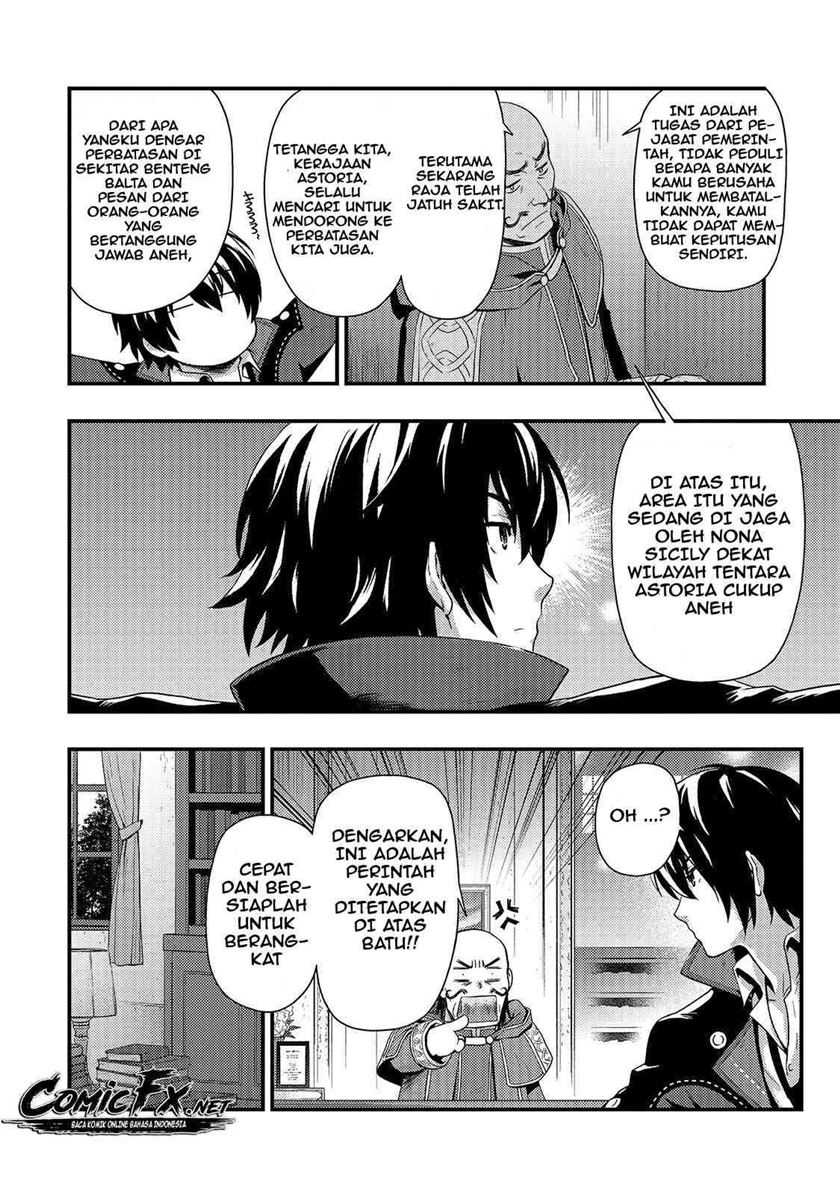 Kage no Kyuuteimajutsushi Chapter 1 - halaman 7
